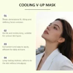 V Lift Face Mask 3d Contouring Gel De Puffing Firming Der Ej97pyw2 4