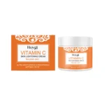 Hoygi Vitamin C Skin Brightening Cream 50g for daily hydration, radiance, and improved skin texture
